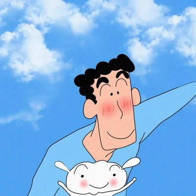 蜡笔小新图片头像高清可爱