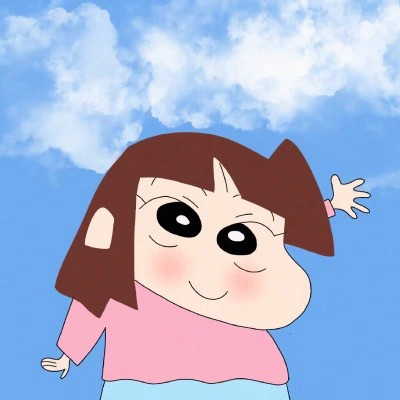 蜡笔小新图片头像高清可爱