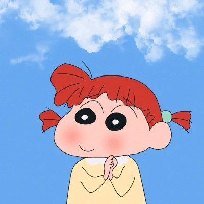 蜡笔小新图片头像高清可爱