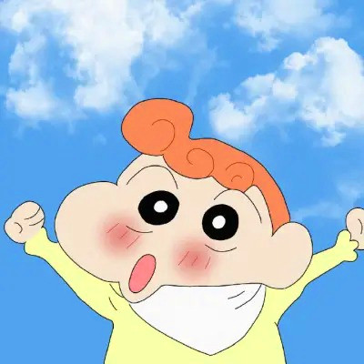 蜡笔小新图片头像高清可爱