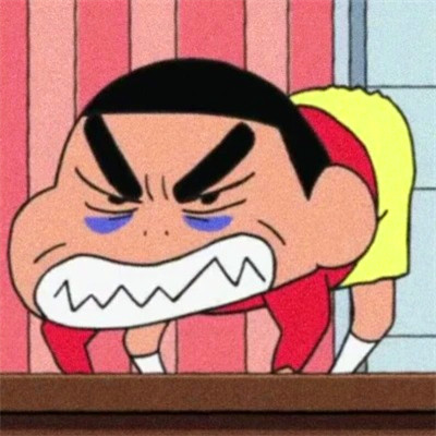 蜡笔小新图片头像高清可爱