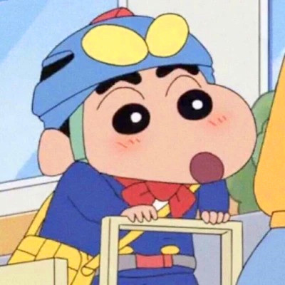 蜡笔小新图片头像高清可爱