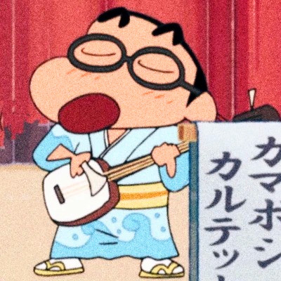 蜡笔小新图片头像高清可爱