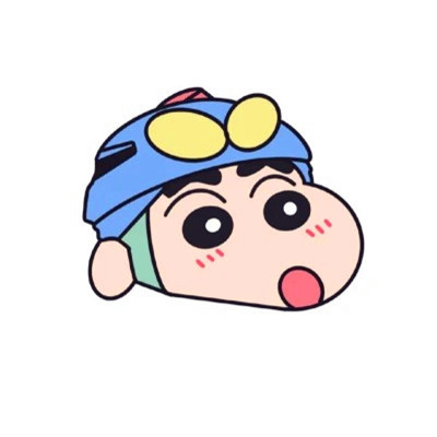 蜡笔小新图片头像高清可爱