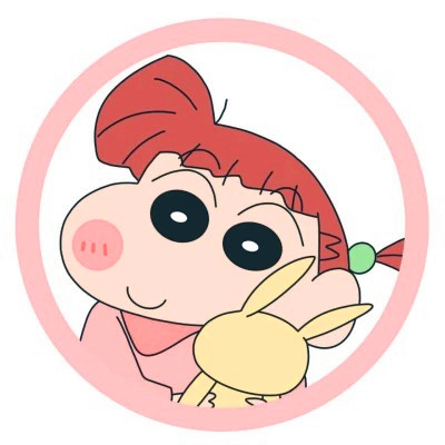 蜡笔小新图片头像高清可爱