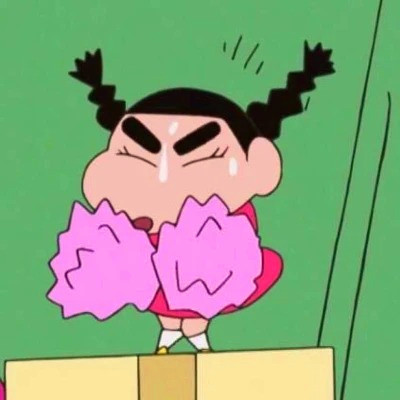 蜡笔小新图片头像高清可爱
