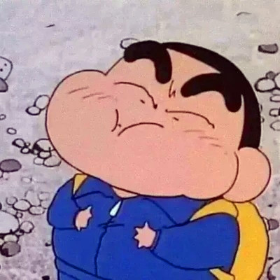 蜡笔小新图片头像高清可爱