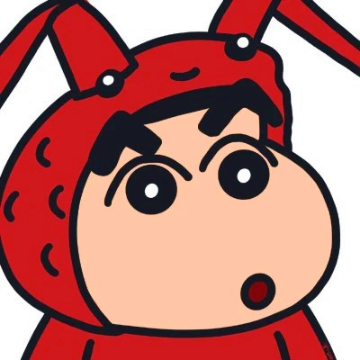 蜡笔小新图片头像高清可爱