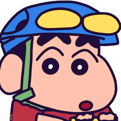 蜡笔小新图片头像高清可爱
