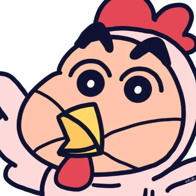 蜡笔小新图片头像高清可爱