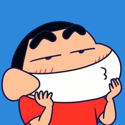 蜡笔小新图片头像高清可爱