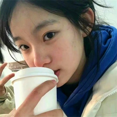 独一无二与众不同头像女生高清图片