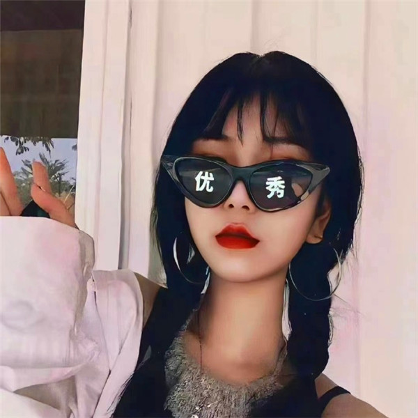 成熟高级女生头像真人高清图片
