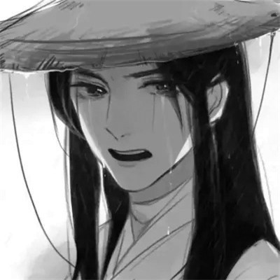 古风头像黑白男