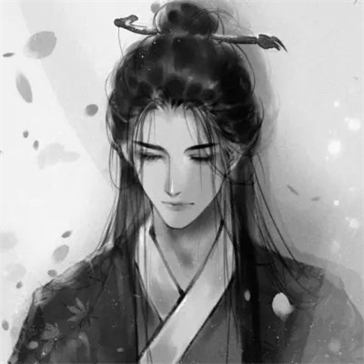 古风头像黑白男