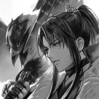 古风头像黑白男