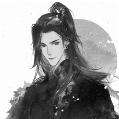 古风头像黑白男