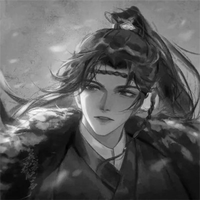 古风头像黑白男