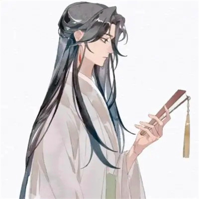 高冷禁欲男生头像古风