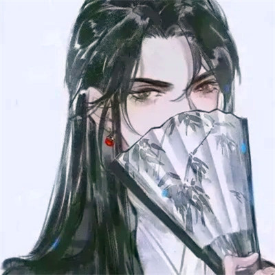 高冷禁欲男生头像古风
