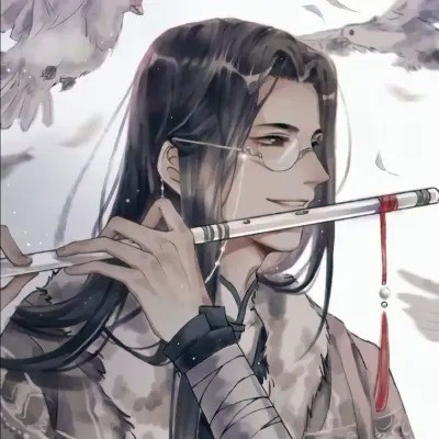 高冷禁欲男生头像古风