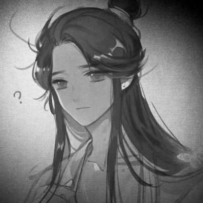 古风黑白头像男生水墨图片