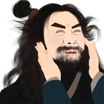 头像越怪本人越帅微信头像