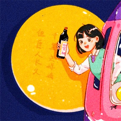 头像越怪本人越帅微信头像