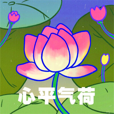 头像越怪本人越帅微信头像
