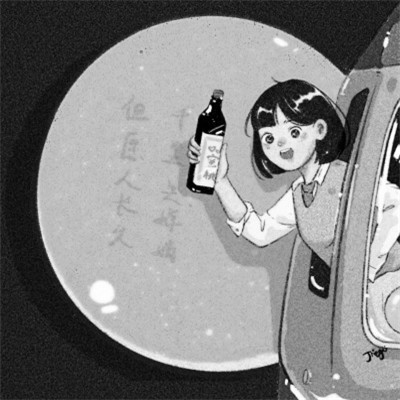 搞怪黑白头像