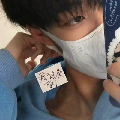 2025真人男头像图片