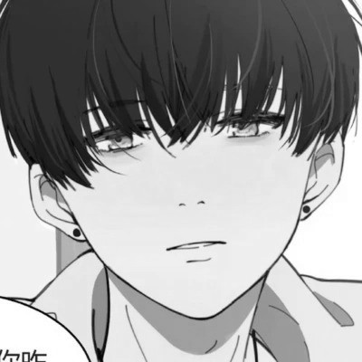 痞帅黑白动漫男头像图片