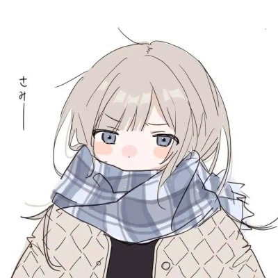女生精致插画头像动漫图片