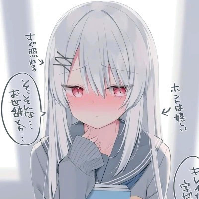 女生精致插画头像动漫图片
