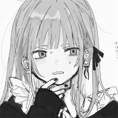 动漫女生头像高清黑白图片