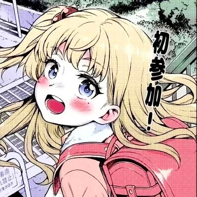 女生微信头像漂亮动漫精致图片