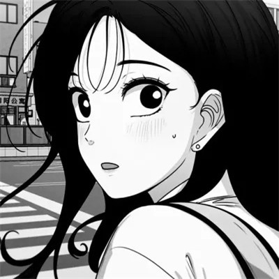 高级感黑白动漫女头
