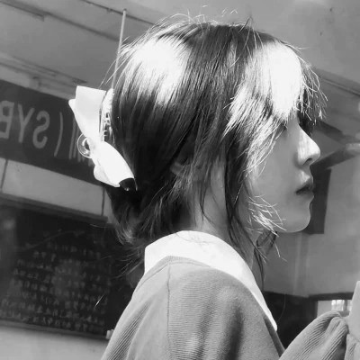 可爱黑白女头图片