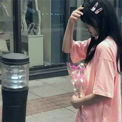 唯美可爱女生头像