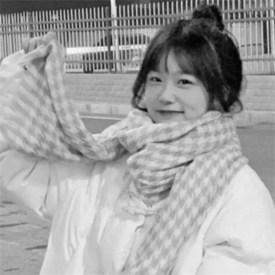 头象图片女黑白真人可爱