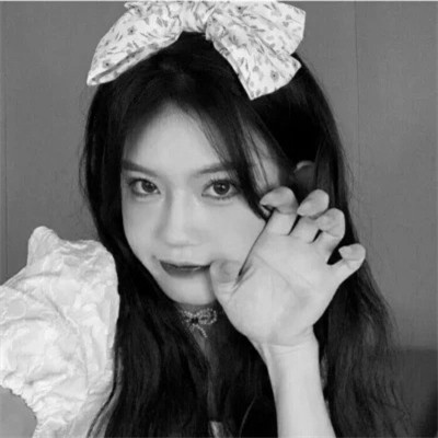 头象图片女黑白真人可爱