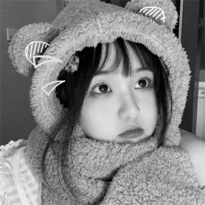 头象图片女黑白真人可爱