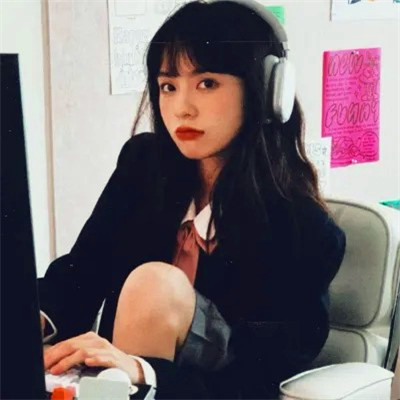 阳光可爱女生头像图片