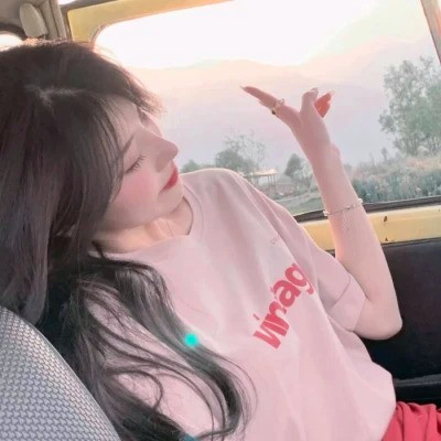 阳光可爱女生头像图片
