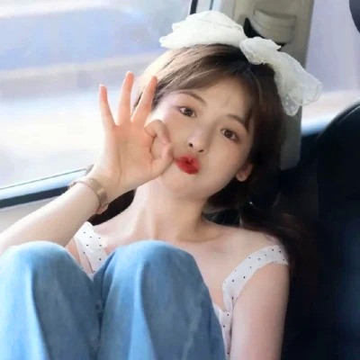 阳光可爱女生头像图片