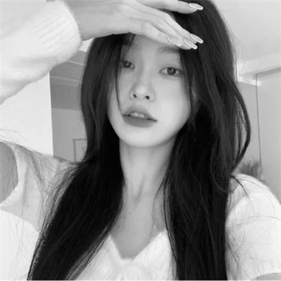 黑白高清女生可爱头像真人图片