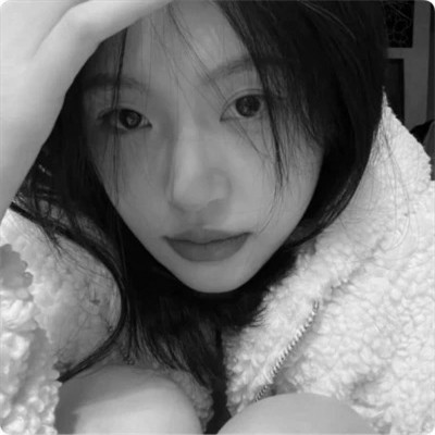 黑白高清女生可爱头像真人图片
