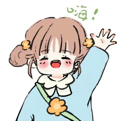 可爱动漫人物图片头像