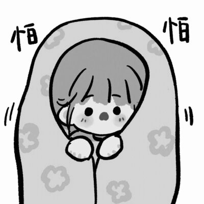黑白卡通女生可爱头像图片