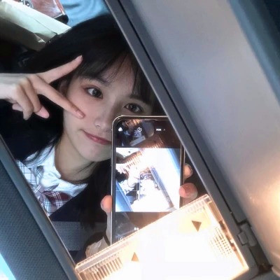 2025可爱的好看女生头像真人图片